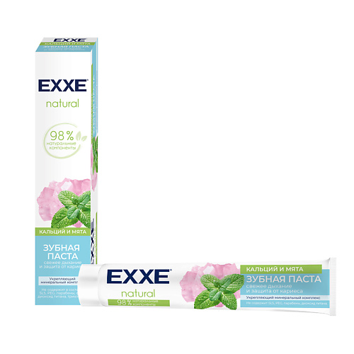 EXXE Зубная паста укрепляющая Natural Кальций и мята 75 oleos зубная нить мята 1
