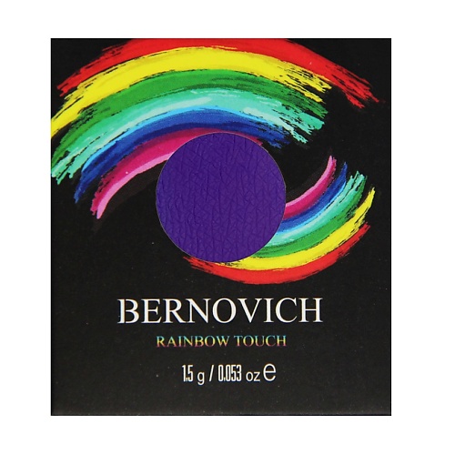 BERNOVICH Тени моно Rainbow Touch батарейка алкалиновая xiaomi zmi rainbow zi7 aаa lr03 10box 1 5 в 10 шт