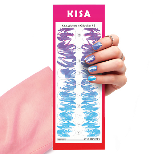KISA.STICKERS Пленки для маникюра Kisa Gilovian 5 kisa stickers пленки для маникюра pink fire