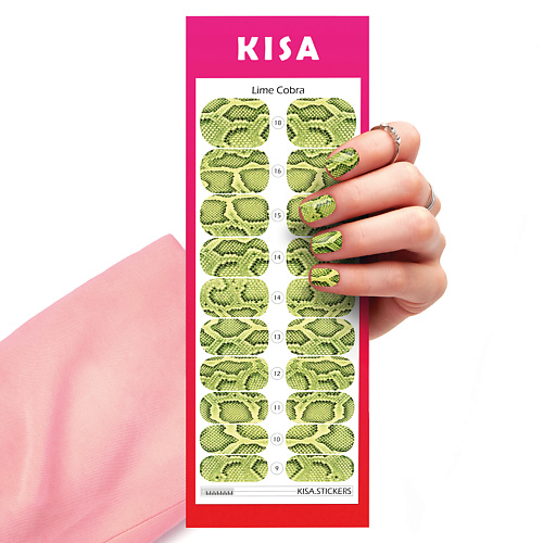KISA.STICKERS Пленки для маникюра Lime Cobra kisa stickers пленки для маникюра sunny croco