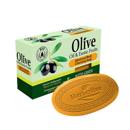 HERBOLIVE Оливковое мыло с экзотическими фруктами 90 aphrodite мыло оливковое с молоком ослиц эликсир молодости 100