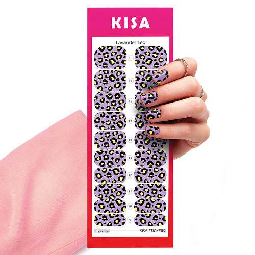 KISA.STICKERS Пленки для маникюра Lavander Leo kisa stickers пленки для маникюра shiny crystals