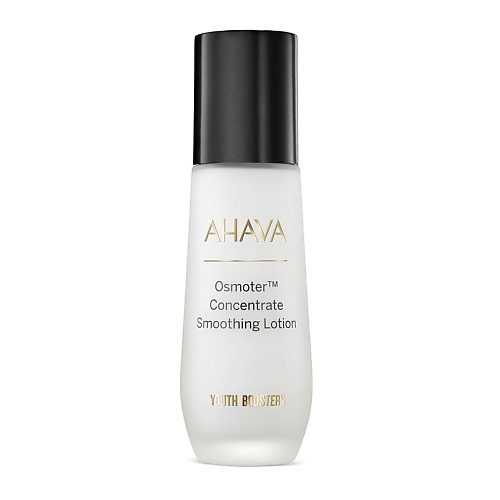 AHAVA YOUTH BOOSTERS Разглаживающий лосьон для лица Osmoter Concentrate Smoothing Lotion 50 ahava deadsea mud питательный лосьон для тела 250 0