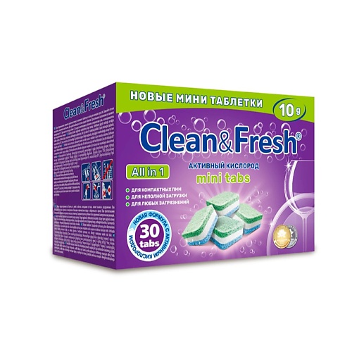 фото Cleanandfresh таблетки для посудомоечной машины 30