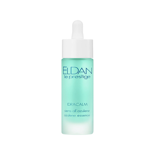 ELDAN COSMETICS Азуленовая сыворотка 30 eldan cosmetics вяжущий тоник лосьон 250