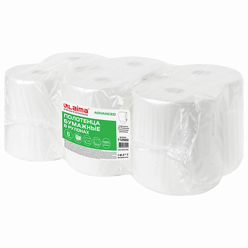 LAIMA Бумажные полотенца в рулонах ADVANCED 6.0 tefal пылесборники бумажные zr003901 для пылеcосов 6