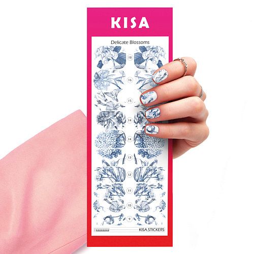 KISA.STICKERS Пленки для маникюра Delicate Blossoms kisa stickers пленки для маникюра 20 ноготков