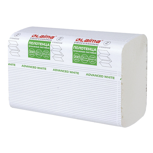LAIMA Бумажные полотенца 20 tefal пылесборники бумажные zr003901 для пылеcосов 6