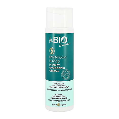 BEBIO Кондиционер для волос с биотином и растительным кератином укрепляющий 200 sashapure укрепляющий кондиционер для волос
