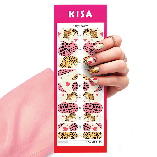 KISA.STICKERS Пленки для маникюра Kitty Lovers kisa stickers пленки для маникюра violet gradient