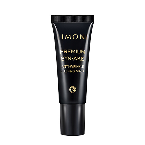LIMONI Маска антивозрастная для лица Premium Syn-Ake 25 limoni крем для лица восстанавливающий snail repair 50