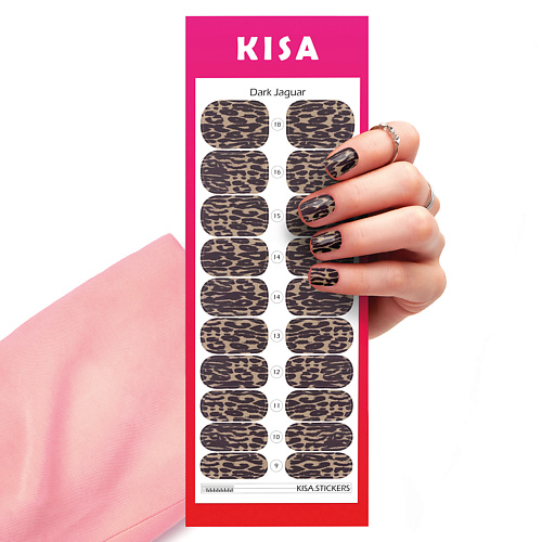 KISA.STICKERS Пленки для маникюра Dark Jaguar kisa stickers пленки для маникюра pink fire