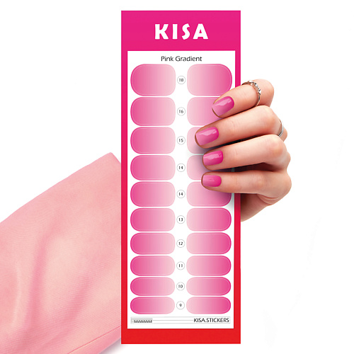 KISA.STICKERS Пленки для маникюра Pink Gradient kisa stickers пленки для маникюра 20 ноготков