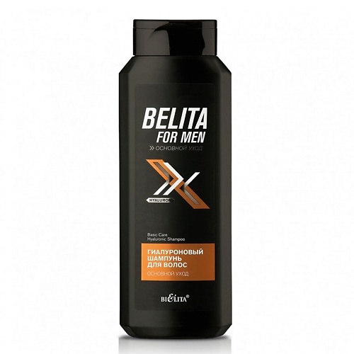 БЕЛИТА Шампунь для волос FOR MEN Основной уход Гиалуроновый 400 лосьон спрей для волос librederm гиалуроновый hyalumax 150 мл
