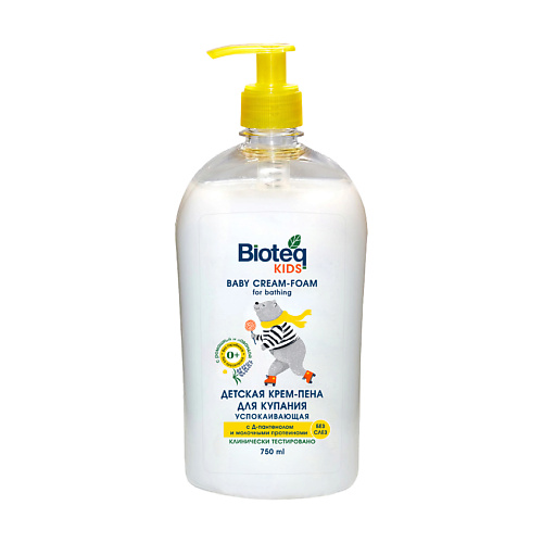 BIOTEQ Детская крем-пена для ванн лаванда и ромашка, успокаивающая 0+ 750 bioteq детская морская соль для ванн крепкий сон 600