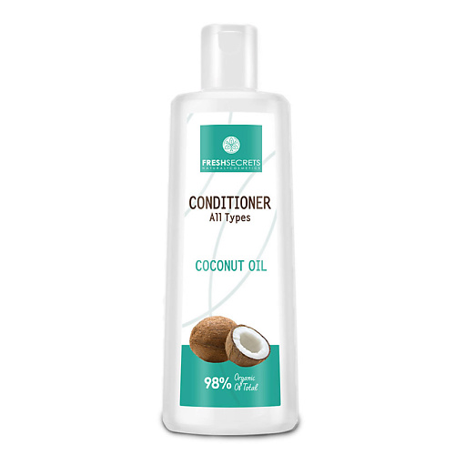 FRESH SECRETS Кондиционер для волос с маслом кокоса 200 bioblas несмываемый кондиционер против выпадения волос c аргановым маслом
