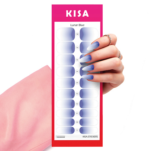 KISA.STICKERS Пленки для маникюра Lunar Blue kisa stickers пленки для маникюра pink fire