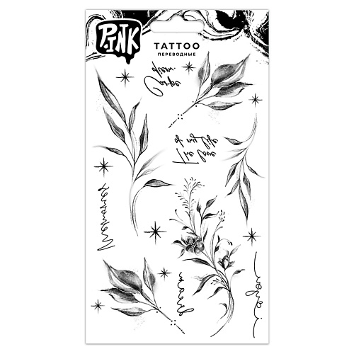 P.INK Наклейки-тату переводные Листья Цветы наклейки тату переводные японские маски