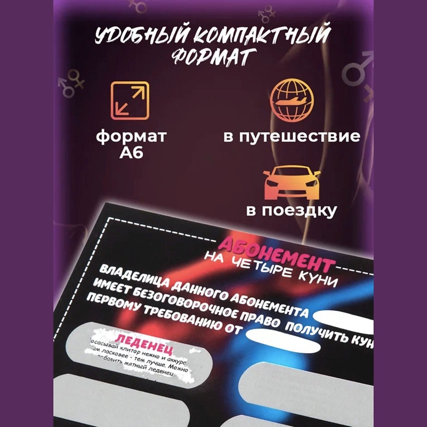 Практикуем разные игры с клитором