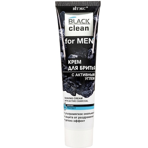 ВИТЭКС Крем для бритья с активным углем BLACK CLEAN FOR MEN 100.0 витэкс пена для бритья с активным углем 3 в 1   clean for men 250