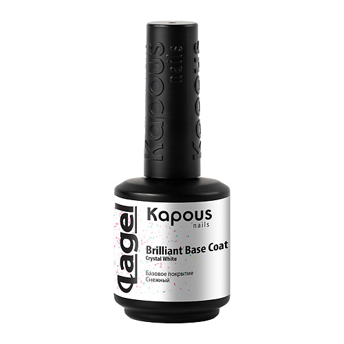 Базовое покрытие для ногтей KAPOUS Базовое покрытие прозрачное «Lagel»