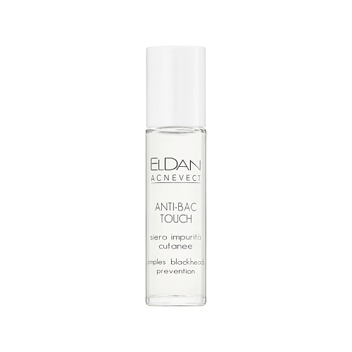 ELDAN COSMETICS Средство Anti bac touch 10.0 средство для обезжиривания ресниц innovator cosmetics aroma primer ic factory 10 мл