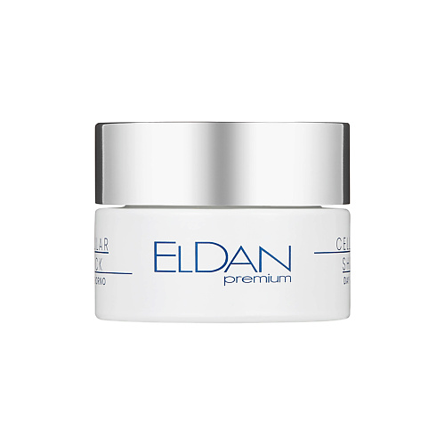 ELDAN COSMETICS Дневной крем «Premium cellular shock» 50.0 eldan средство для упругости и объема губ premium 15 мл