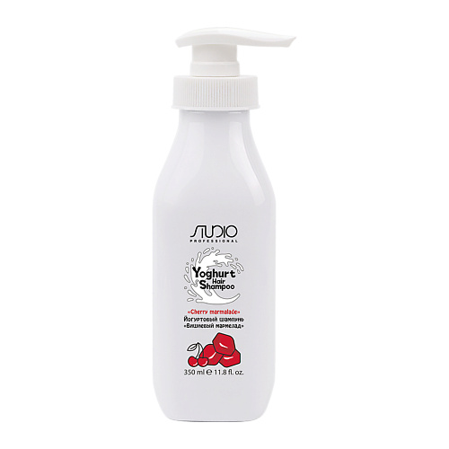 KAPOUS Йогуртовый шампунь для волос «Вишнёвый мармелад» Studio Professional 350 вишнёвый сад чехов