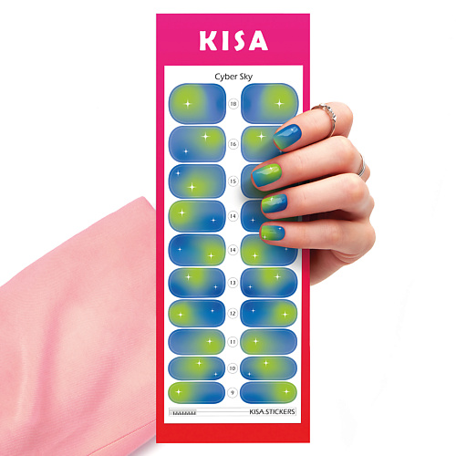 KISA.STICKERS Пленки для маникюра Cyber Sky kisa stickers пленки для маникюра pistachio croco