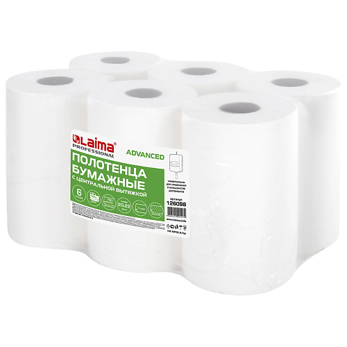 LAIMA Бумажные полотенца 6 maneki полотенца бумажные однослойные dream белые z сложения 200
