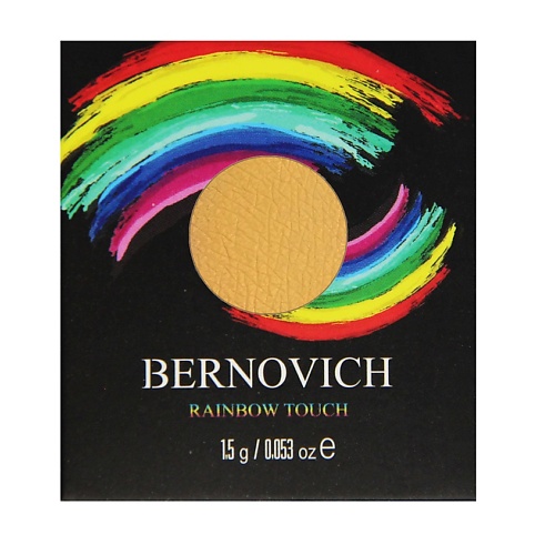 BERNOVICH Тени моно Rainbow Touch vivienne sabo моно тени для век сияющие cassiopee тон 120 3 г