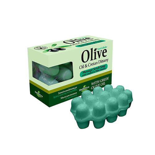 HERBOLIVE Массажное мыло для пилинга с критской душицей против целлюлита 100 dalan мыло массажное и антицеллюлитное d olive 150