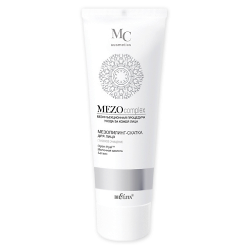 БЕЛИТА Мезопилинг скатка для лица Глубокое очищение MEZOcomplex 100.0 крем для лица глубокое увлажнение aqua deep moist cream