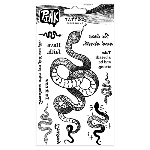P.INK Наклейки-тату переводные Змеи Do it now наклейки серые котики