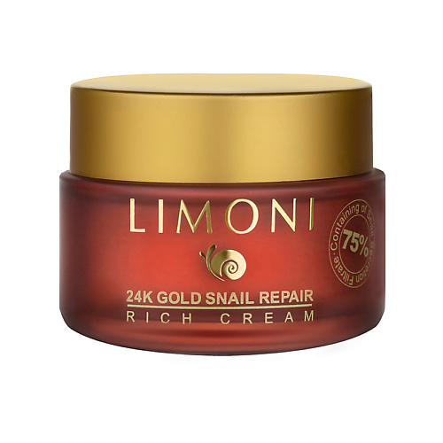 LIMONI Крем для лица с золотом и экстрактом слизи улитки 24K Gold Snail Repair Rich Cream 50 limoni тонер для лица увлажняющий hyaluronic ultra moisture 50