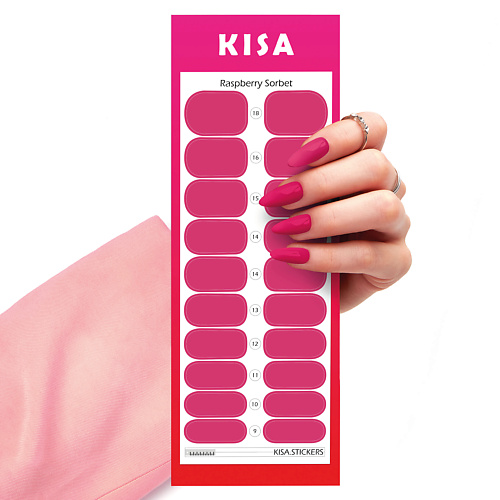 KISA.STICKERS Пленки для маникюра Rassberry Sorbet kisa stickers пленки для маникюра 20 ноготков