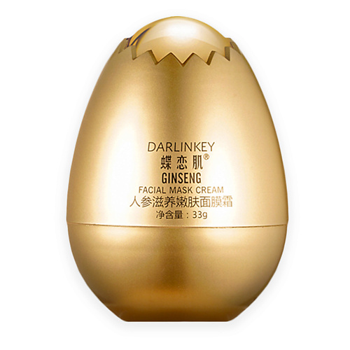 DARLINKEY Питательная омолаживающая крем-маска для лица с женьшенем 33.0 darlinkey крем пилинг против морщин чёрное золото 55