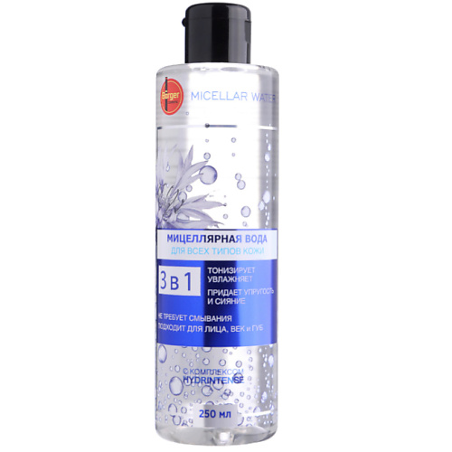 BORGER Мицеллярная вода для всех типов кожи 250 витэкс шампунь для всех типов волос keratin термальная вода двухуровневое восстановление 500