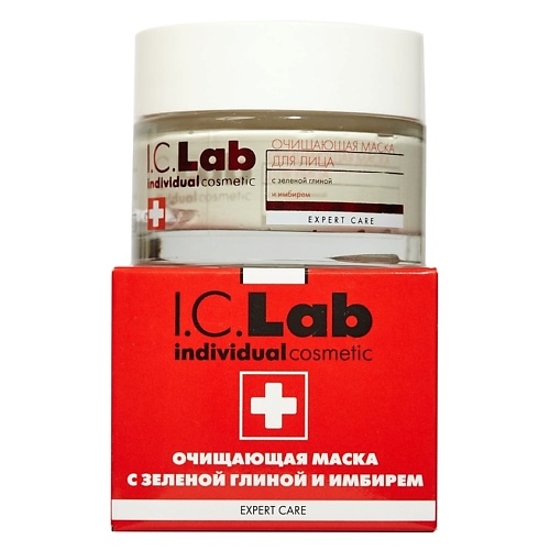 I.C.LAB Очищающая маска для жирной и проблемной кожи с зеленой глиной и имбирем Expert care 50.0 джем махеевъ лимон с имбирем 400 гр