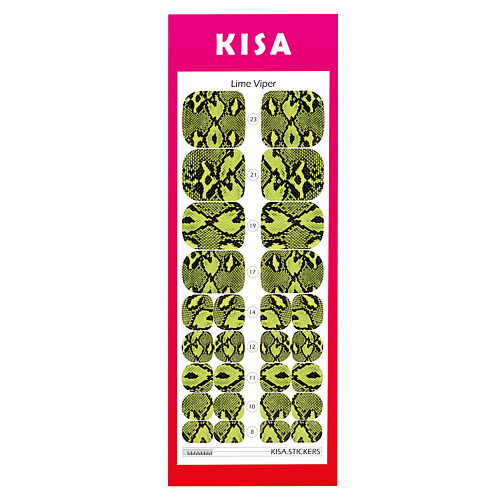 KISA.STICKERS Пленки для педикюра Lime Viper