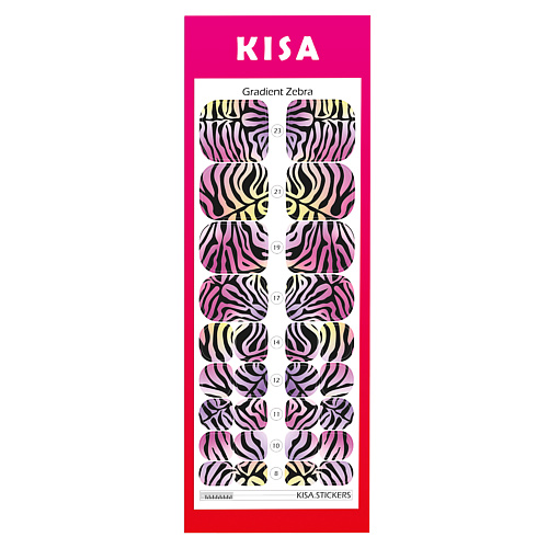 KISA.STICKERS Пленки для педикюра Gradient Zebra kisa stickers пленки для педикюра mystic leo