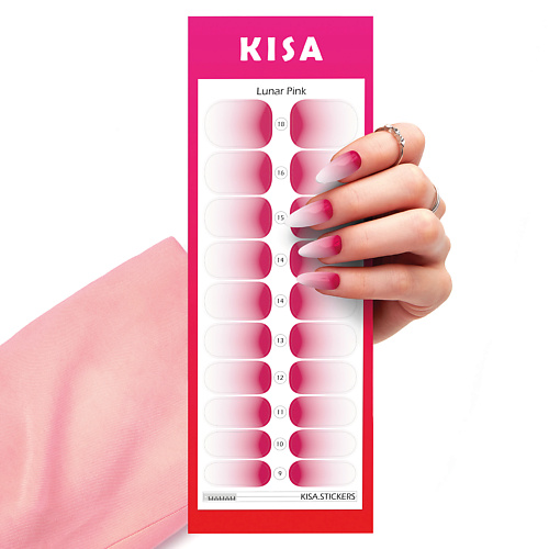 KISA.STICKERS Пленки для маникюра Lunar Pink kisa stickers пленки для педикюра basil