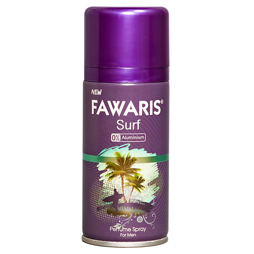 FAWARIS Дезодорант спрей мужской Surf 150.0 aleda дезодорант спрей мужской commando 200