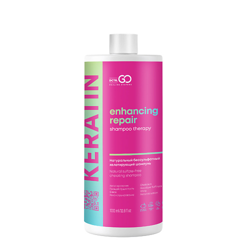 DCTR.GO HEALING SYSTEM Хелатирующий восстанавливающий шампунь Enhancing Repair Shampoo 1000.0 шампунь nioxin system 4 cleanser shampoo 1000 мл