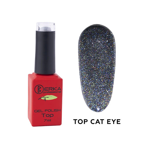 BERKA Верхнее покрытие для гель-лака Top Cat Eye 7 верхнее блестящее защитное покрытие для лака brilliantdue nail polish protector