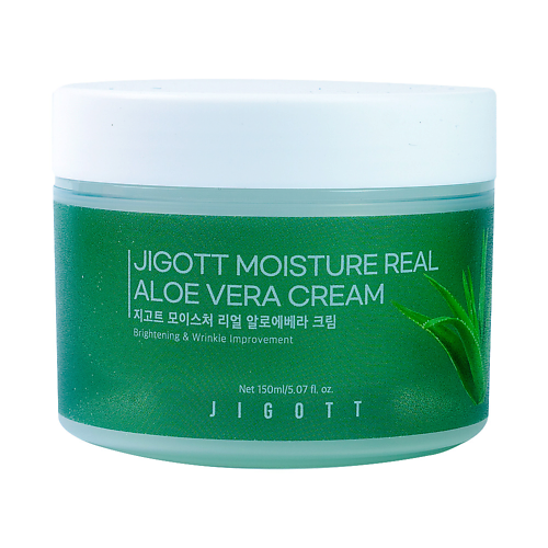 JIGOTT Крем для лица АЛОЕ Moisture Real Aloe Vera Cream 150.0 jigott крем для лица алое moisture real aloe vera cream 150 0