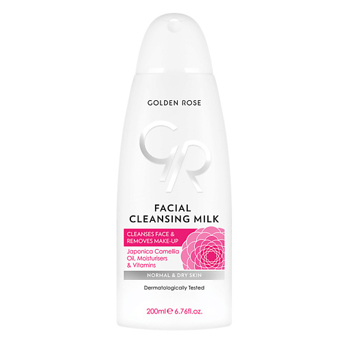 Молочко для снятия макияжа GOLDEN ROSE Молочко очищающее для лица  FACIAL CLEANSING MILK увлажняющее очищающее молочко lactoferrin cleansing milk 120 мл