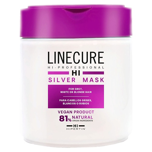 HIPERTIN Маска для светлых и обесцвеченных волос Silver Mask 500 средство для поддержания оттенка окрашенных волос фиолетовый ultra violet treatment 47232 250 мл