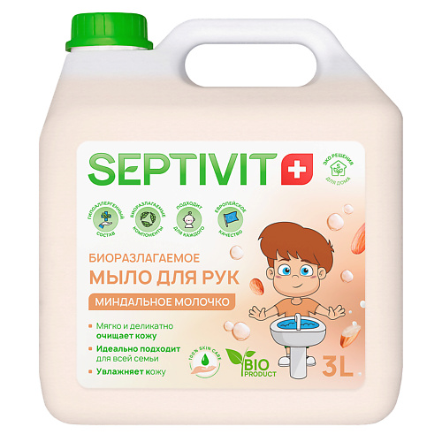 SEPTIVIT Жидкое мыло для рук Миндальное молочко 3000 synergetic жидкое мыло миндальное молочко 500