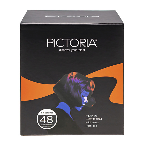фото Pictoria набор двусторонних спиртовых маркеров для скетчинга и творчества, 48 цветов